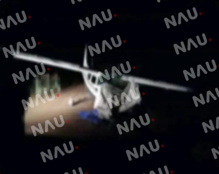 Aseguran avioneta con 120 paquetes de droga