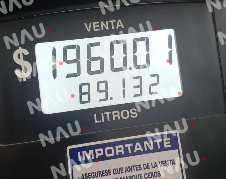 Gracias gasolinera marfil