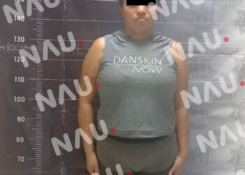 Detienen a una mujer acusada de robo de una tienda departamental