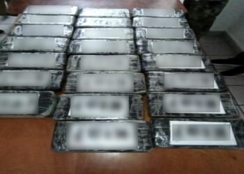 FGR OBTIENE VINCULACIÓN A PROCESO EN CONTRA DE DOS PERSONAS QUE TRANSPORTABAN MÁS DE 770 KILOS DE COCAÍNA