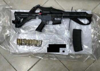 OBTIENE FGR VINCULACIÓN A PROCESO CONTRA DOS PERSONAS POR PORTACIÓN DE ARMAS