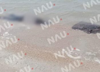 Tragedia en el Istmo: Ocho migrantes chinos fallecen en accidente marítimo