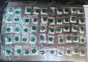 Elementos de la SSPyPCM detienen a presunto distribuidor de droga