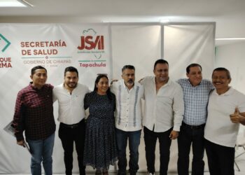 Suchiate presente en la reunión regional FAISPIAM 2025
