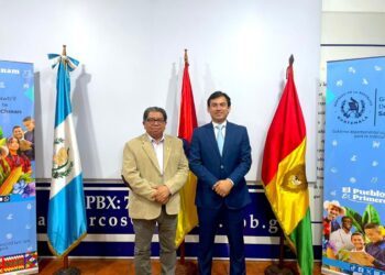 Fortalecen vínculos binacionales entre San Marcos, Guatemala, y la Frontera Sur de México