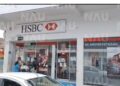 Cierra sucursal del banco HSBC en el centro de Tapachula; operaciones serán trasladadas a Comitán