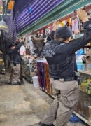 FGR ASEGURA APROXIMADAMENTE 450 KILOS DE PIROTECNIA EN TUXTLA GUTIÉRREZ