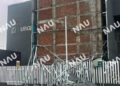 Fuertes vientos derriban estructura en fachada del Hospital Nuevo Frontera