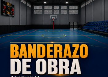 Elmer de Jesús Vázquez Gallardo dará inicio a la rehabilitación del Auditorio Municipal de Suchiate