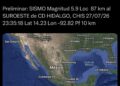 Sismo de 5.9 se percibe en la región del Soconusco; autoridades descartan afectaciones